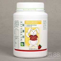 广州海珠区沙园附近安利实体店寻址指南